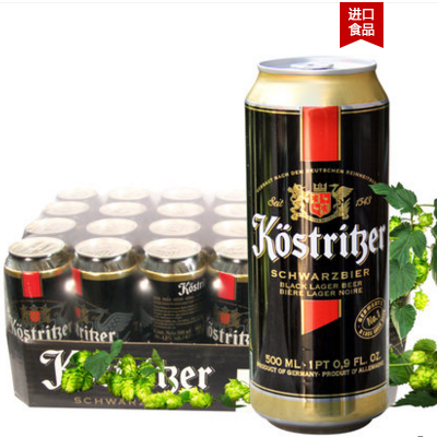 德国Köstritzer Schwarzbier 黑啤酒